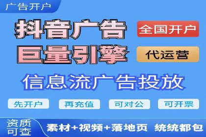 百度推广如何实现低成本高转化：经典低成本广告案例