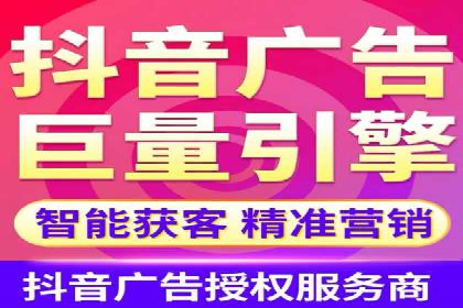 竞品分析下的SEM竞价代运营实战案例分享