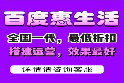 百度竞价托管运营在电商行业的成功应用